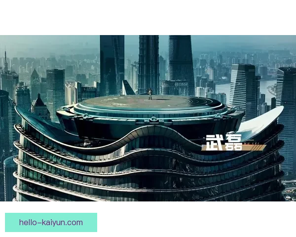 开云体育app全面解析：一站式体育娱乐体验引领未来趋势