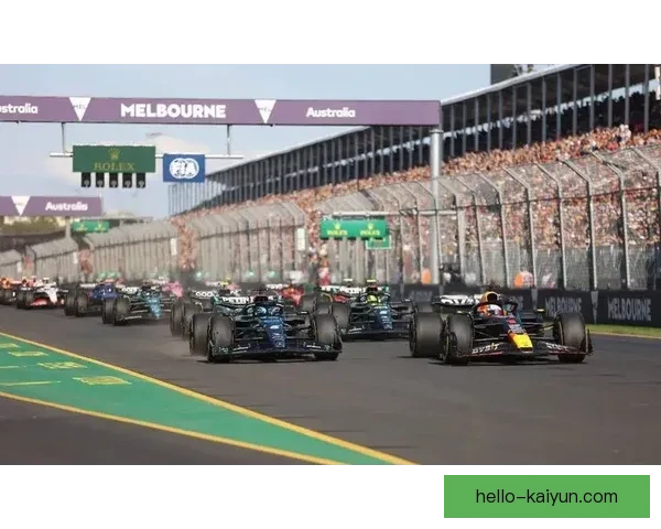 F1新赛季揭幕战前瞻豪门车队全面升级争锋冠军格局再掀波澜之战