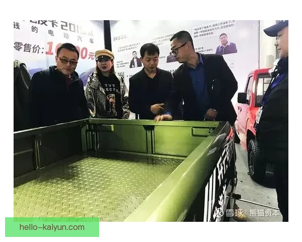 开云官方网站全面介绍 探索品牌故事与最新动态