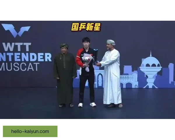 新赛季揭幕战激烈上演本土新星闪耀全场引爆球迷热情再创收视高峰