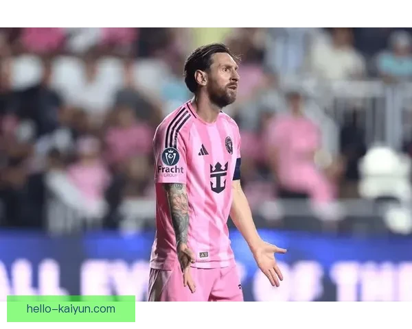 梅西领衔迈阿密国际逆转取胜创赛季新高引爆全场球迷热情欢呼再创新篇