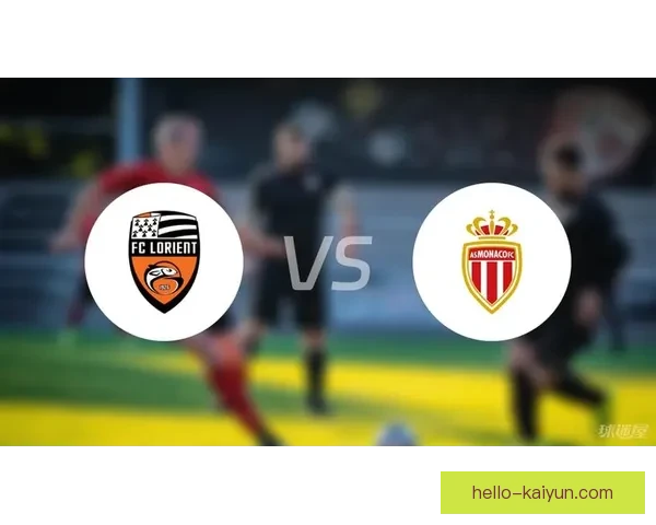 洛里昂俱乐部的历史传承与法甲征程全景解析及青训体系建设与未来发展