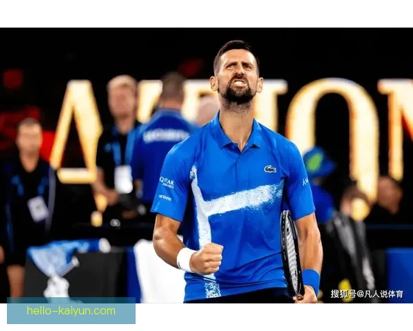 澳网激战落幕新星崛起引发网坛格局巨变关注全球期待未来走势分析热议 澳网激战落幕新星崛起引发网坛格局巨变关注全球期待未来走势分析热议