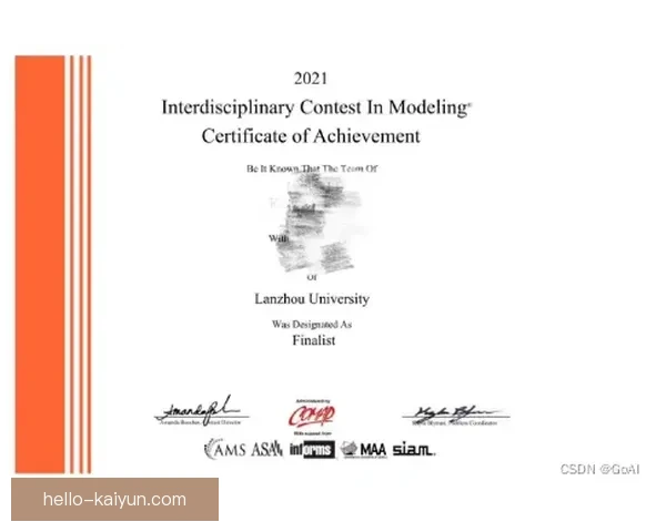开云体育入口全面指南助你畅享最新体育资讯与赛事动态