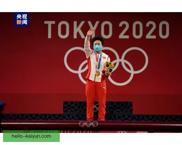 东京奥运精彩回顾中国代表团多项目夺金创造历史新纪录 东京奥运精彩回顾中国代表团多项目夺金创造历史新纪录