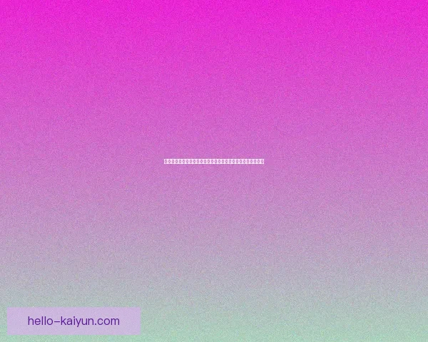 普鲁士门兴格拉德巴赫迎来新赛季阵容大调整球迷期待球队表现 普鲁士门兴格拉德巴赫迎来新赛季阵容大调整球迷期待球队表现