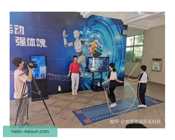 开云体育引领数字体育新趋势打造全球用户沉浸式观赛与互动体验平台