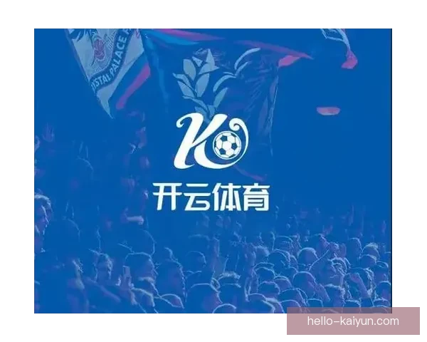 开云体育注册全攻略详解助你快速安全开启运动新体验