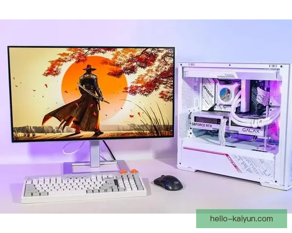 开云体育电脑开云电脑助力提升电竞体验打造沉浸式游戏环境