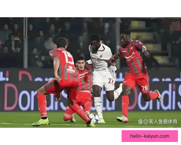 AC米兰最新动态：球队备战新赛季引援计划初步曝光