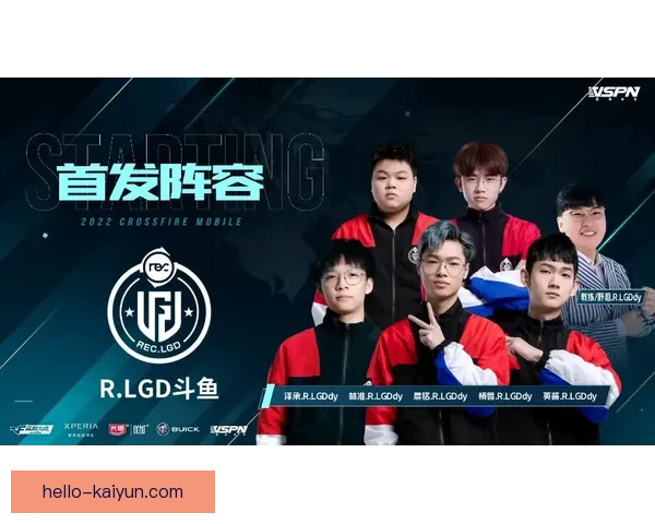 最新世界杯赛果实时查询与比赛动态全面指南