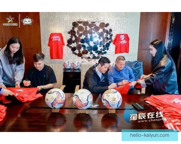 湘超比赛直播平台：畅享精彩赛事实时播放与互动体验