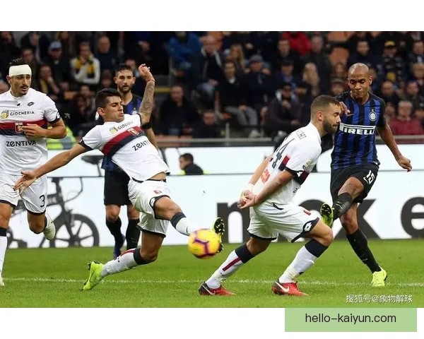 热那亚俱乐部发展历程与现代足球影响分析