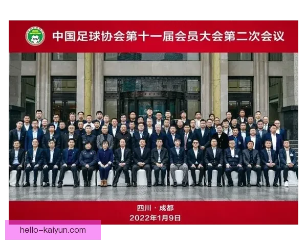 中国足球无缘2026世界杯引发反思与未来发展新思路探索