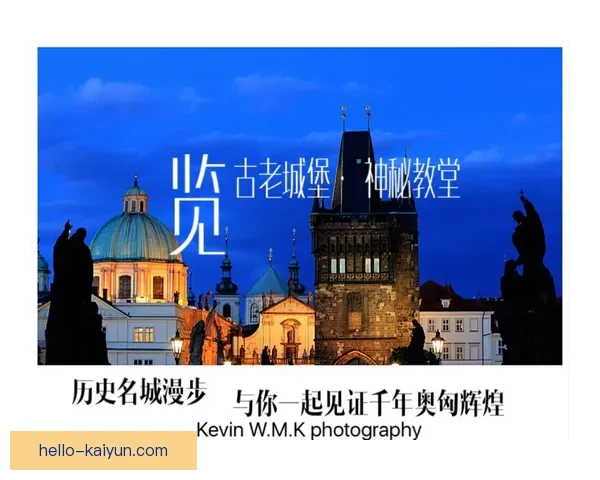 从FM2012视角重塑法国南特俱乐部辉煌崛起与战术传奇之路探索
